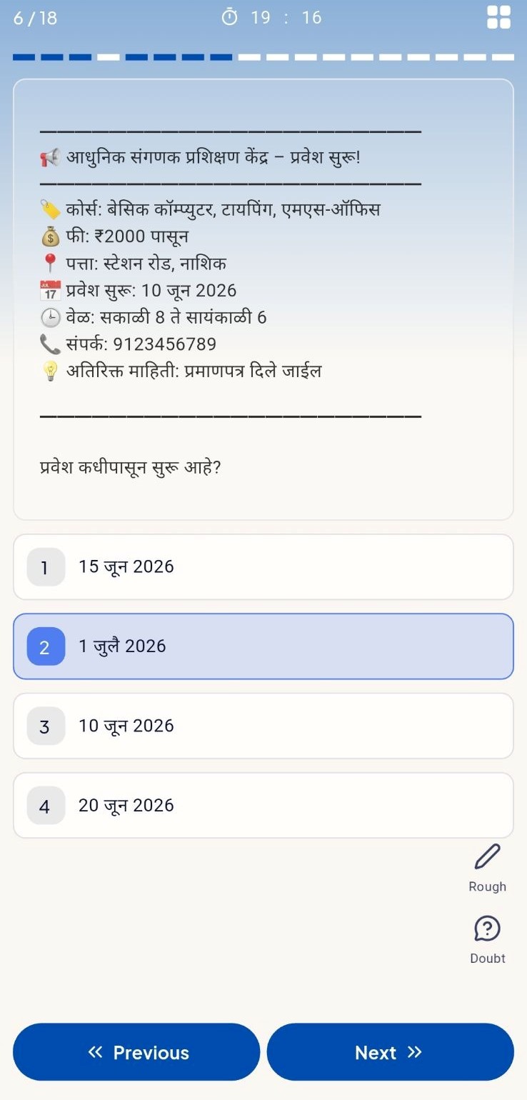 Answer questions